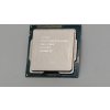 Core i5 Xeon E3 1220 V2 3.1 GHz 4mag 4szál LGA 1155 Processzor