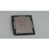 Core i7-7700 – 3.6 GHz, 8 GT/s, LGA 1151, Desktop CPU Processor SR338 – OEM, 6 hónap garancia