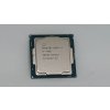 Core i7-7700 – 3.6 GHz, 8 GT/s, LGA 1151, Desktop CPU Processor SR338 – OEM, 6 hónap garancia