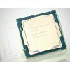 Intel Pentium Gold G5420 – LGA 1151v2