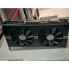 Sapphire Nitro+ RX 570 8GB – Gamer Videókártya