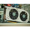 ASUS GeForce GTX 1060 6GB White Edition videókártya