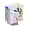 ID-COOLING FROZN A410 ARGB White processzor hűtő