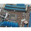 ASUS P8H77-V LE alaplap + ajándék Intel Core i5-3330 processzorral
