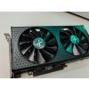 XFX Radeon Speedster SWFT 210 RX 6600 8GB GDDR6 128bit (RX-66XL8LFDQ) Videokártya