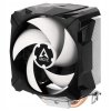 Arctic Freezer 7 X processzor hűtő