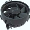 Wraith Stealth Ryzen AM4 CPU hűtő (ÚJ)