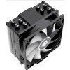 ID-COOLING SE-214-XT ARGB