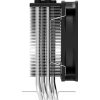 ID-COOLING SE-214-XT ARGB