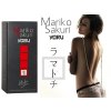 28928 2 mariko sakuri yoru 50 ml for women