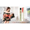 29000 1 mariko sakuri 15 ml for women