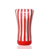 tenga soft tube cup