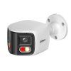 ipc pfw2849s a180 e2 s pv 0280b