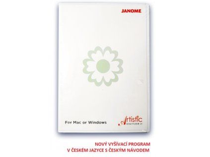 JANOME ARTISTIC DIGITIZER JR