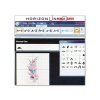Janome MEMORY CRAFT 15000 c