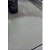 multiclean p11 cleaning