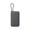 xiaomi 22 5w power bank 20000mah integrated cable dark gray