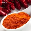 88120100 Maďarská paprika štipľavá mletá 100 g A 180 JDs BBQ