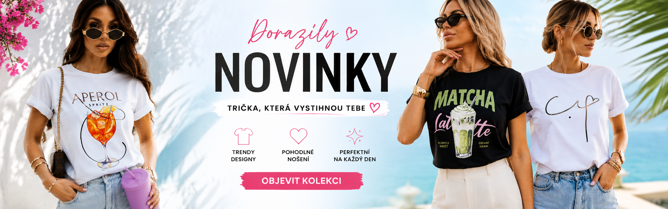 Trička