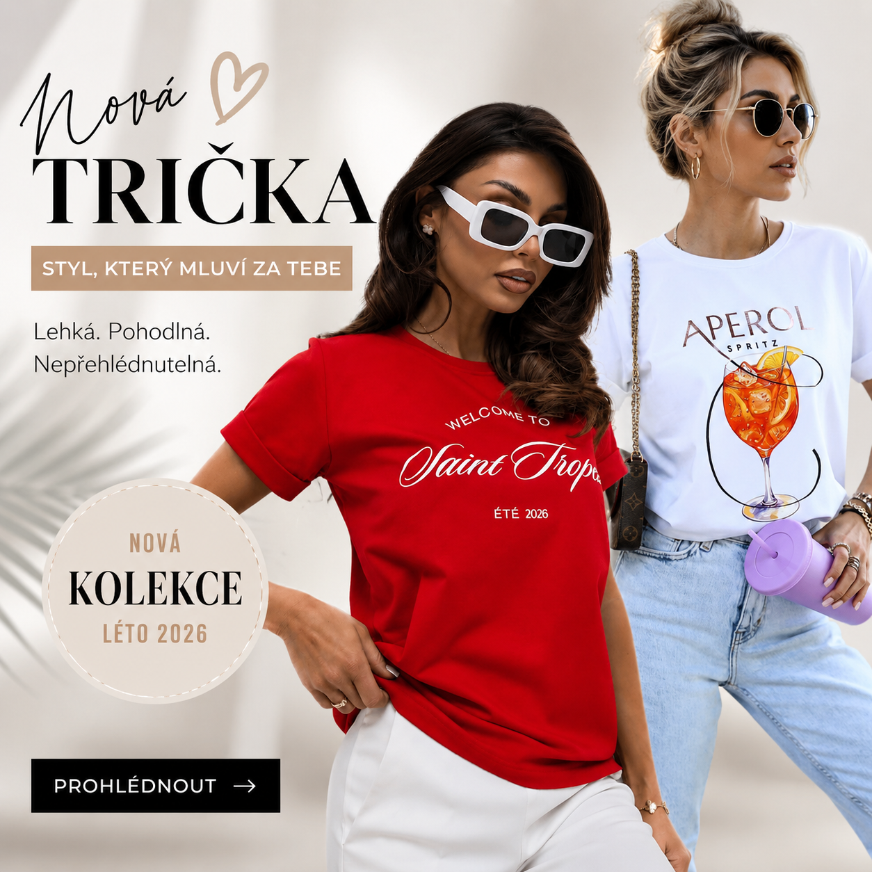 Trika