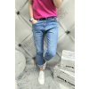Luxusní trendy dámské elastické jeansy Boyfriend modré netrhané