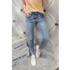 trendy dámské elastické jeansy Baggy modré netrhané