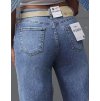 jeans světle modré široké