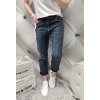 jeans tmavě modré boyfriend větší velikosti