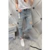 Trendy dámské elastické jeansy Boyfriend modré trhané