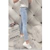 Trendy dámské elastické jeansy skiny modré netrhané