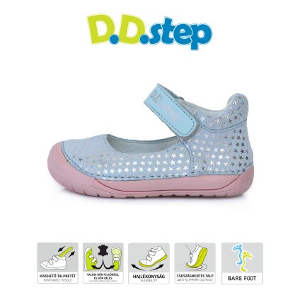 DJG021 070 980