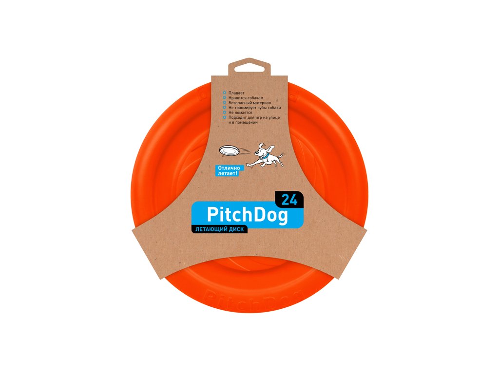 PitchDog létající Disk pro psy oranžový 24cm