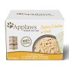 Applaws konzerva Cat Multipack Kuřecí výběr 12x156g