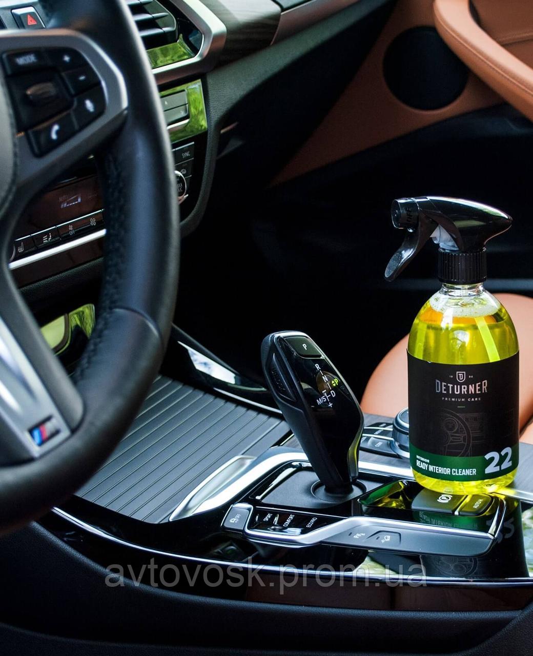 Čističe interiéru