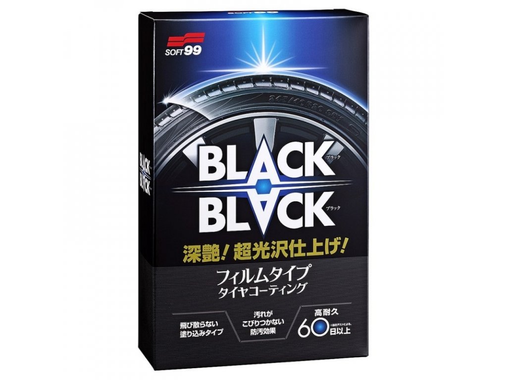 blackblack