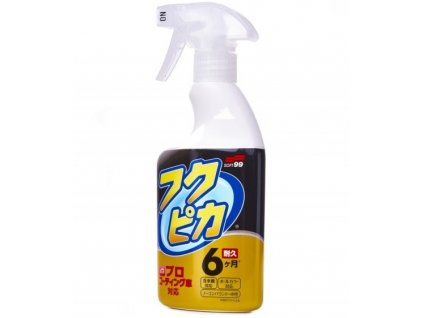 fukupika spray