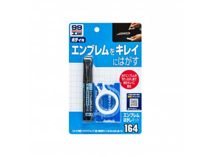 emblem remover kit