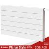 Panelový radiátor Stelrad Planar Style 44VK 200 x 400