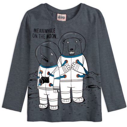 Chlapčenské tričko GLO STORY ON THE MOON tmavo šedé