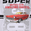 Chlapčenské tričko GLO STORY SUPER CAR biele