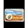 Meteorit Vaca Muerta 0,5g – Chile