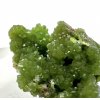 Pyromorphite – Yangshuo Guilin – Guangxi, China