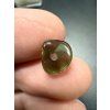 Moldavite bead with a 1.5 mm drilled hole – random piece