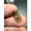 Moldavite bead with a 1.5 mm drilled hole – random piece