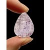 Amethyst Cabochon – Bolivien