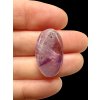 Amethyst cabochon – Bolivia