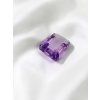 Facettierter Amethyst aus Brasilien 6,3ct