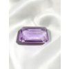 Facettierter Amethyst aus Brasilien 6,3ct