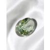 Faceted prasiolite from Brazil 19,9ct