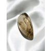 Faceted smoky quartz with rutile from Brazil 31ct